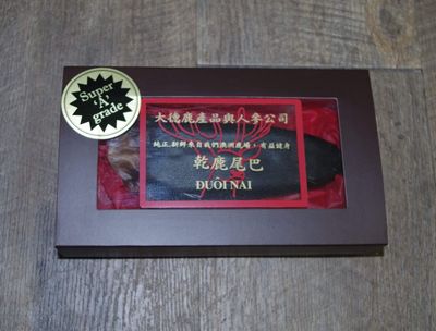 Gift Box for Dried Deer Tails