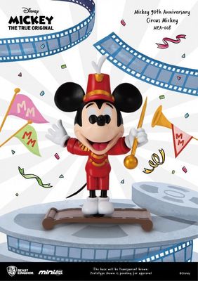 Mini Egg Attack Mickey 90th Anniversary Mickey Mouse Circus