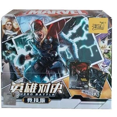 Marvel Heroes Competition Version Card KAYOU Rare Album 120PCS