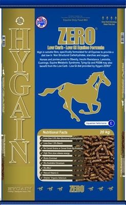 Hygain Zero 20kg