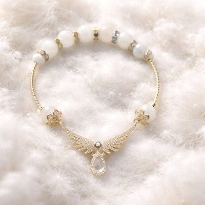 Archangel Gabriel Messenger Bracelet